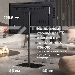 Стойка для телевизора с кронштейном ONKRON 30