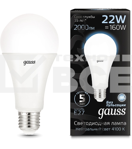 Лампа светодиодная Gauss 22Вт цок.:E27 шар 220B 4100K св.свеч.бел.нейт. A70 (упак.:10шт) (102502222)