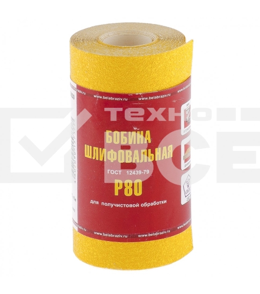 Шкурка на бумажной основе,LP41C, зерн.Р80,мини-рулон(бобина шлифовальная) 115мм х 5м (БАЗ) Россия