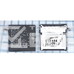Аккумуляторная батарея Li3825t43p3h585642 для ZTE 1800mAh 6.8Wh, фото 1