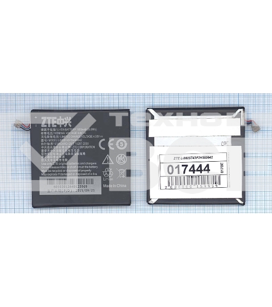 Аккумуляторная батарея Li3825t43p3h585642 для ZTE 1800mAh 6.8Wh