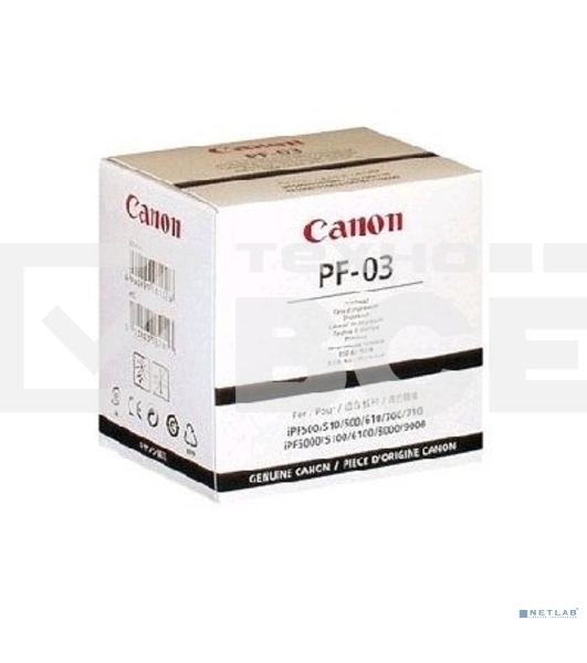 Печатающая головка Canon 2251B001 Print head PF-03