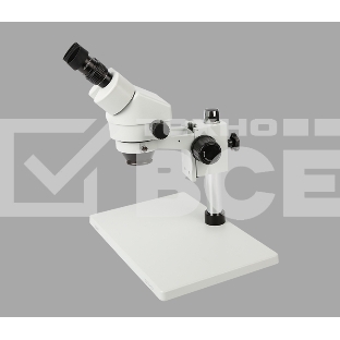 Бинокулярный микроскоп Kaisi KS-7045D White
