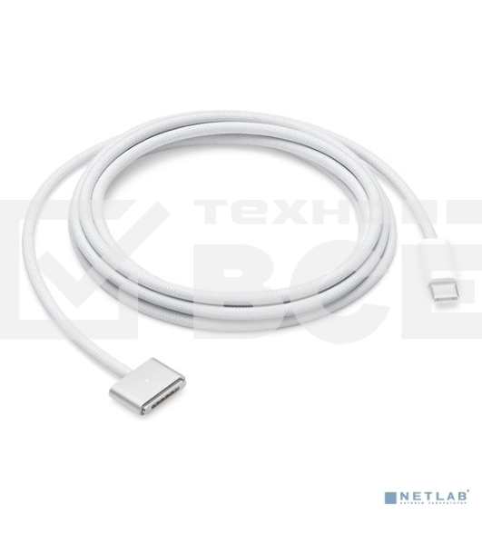 Переходник Apple USB-C to Magsafe 3 Cable (2 m)