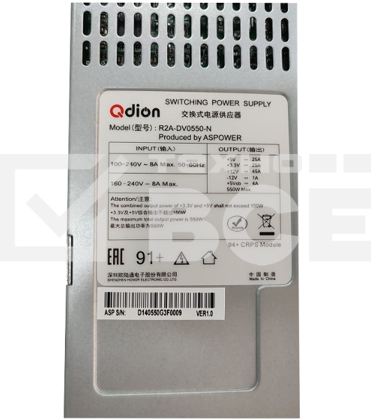 Серверный блок питания Q-Dion R2A-DV0550-N-H  2U Redundant 550W (ШВГ=77.5*84*225mm), 80 PLUS  Gold, Oper.temp 0C~50C, AC/DC Dual input, 2x U1A-D10800-DRB CRPS modules + PBD frame (ASPower) RTL {4}