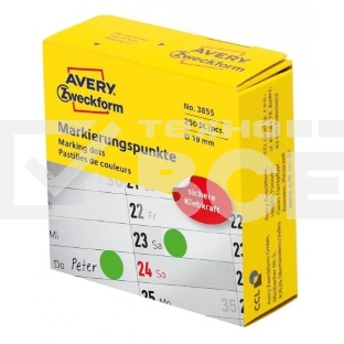 Этикетки самоклеящися Avery Zweckform 3855 19 мм, 250 шт, универсальная, 70 г/м2, зеленый (упак.:1рул)