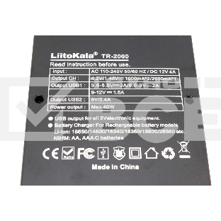 Зарядное устройство Liitokala Lii-TR-2000