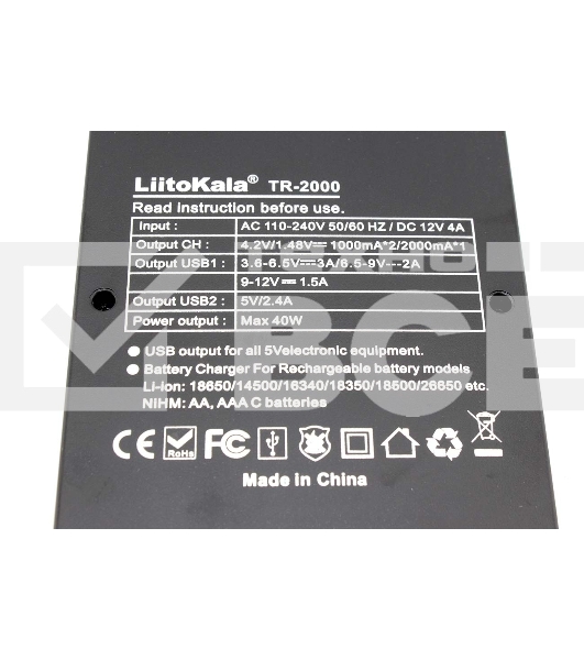 Зарядное устройство Liitokala Lii-TR-2000