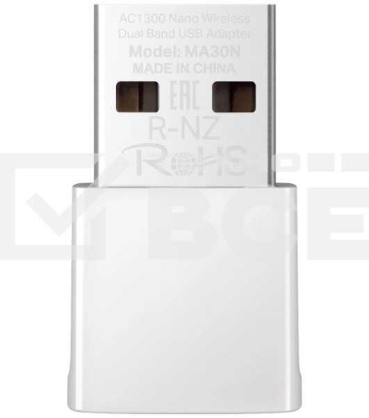 Mercusys MA30N Сверхкомпактный двухдиапазонный USB-адаптер Wi-Fi AC1300