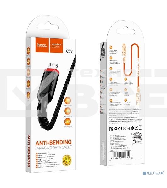 Кабель USB Micro/HOCO HC-44890 X59/1m/2.4A/Нейлон/черный