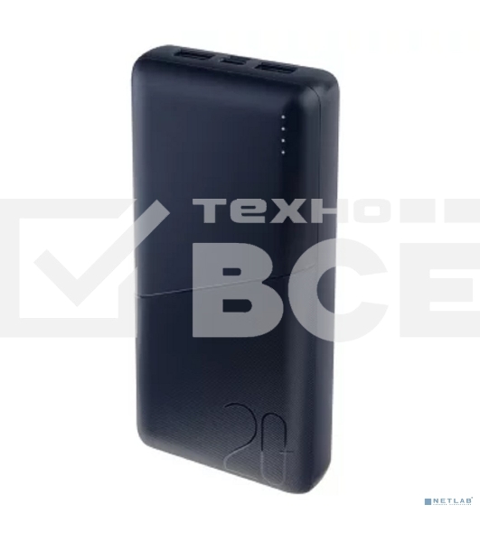 Портативный аккумулятор Perfeo (PF_E2090) - 20000 mah, черный