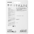Флеш карта microSDXC 256Gb Samsung EVO Plus Class 10, A2, V30, UHS-I (U3), W 90 МБ/с, R 160 МБ/с, MB-MC256SA/KR адаптер на SD, фото6