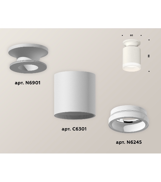 Светильник Ambrella Light XS6301103 SWH/FR белый песок/белый матовый MR16 GU5.3 (N6901, C6301, N6245)