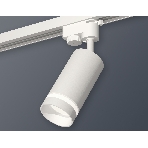 Светильник Ambrella light XT6322110 SWH/FR белый песок/белый матовый MR16 GU5.3 (A2520, C6322, N6228), фото4