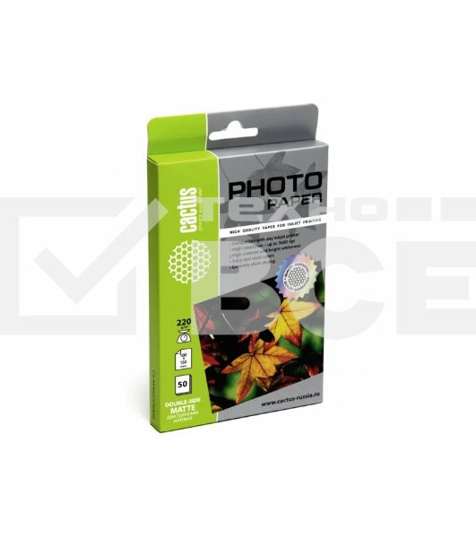 Фотобумага Cactus CS-MA622050DS матовая двусторонняя A6 220 г/м2 50 листов