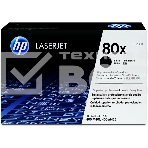 Картридж лазерный HP CF280X черный LaserJet Pro 400 M401/M425 (6900стр.), фото4