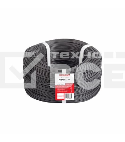 Провод ПГВА Rexant 1х0.75 мм², Cu, черный, бухта 200 м