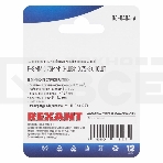 Наконечник штыревой втулочный Rexant изолированный, F-8 мм, 0.75 мм², НШВи 0.75-8 / E7508, синий, в упак. 10 шт., фото3