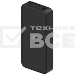 Внешний аккумулятор 20000mAh Xiaomi Redmi 18W Fast Charge Power Bank (черный) 20000mAh Redmi 18W Fast Charge Power Bank (черный), фото3