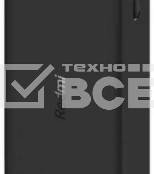 Внешний аккумулятор 20000mAh Xiaomi Redmi 18W Fast Charge Power Bank (черный) 20000mAh Redmi 18W Fast Charge Power Bank (черный)