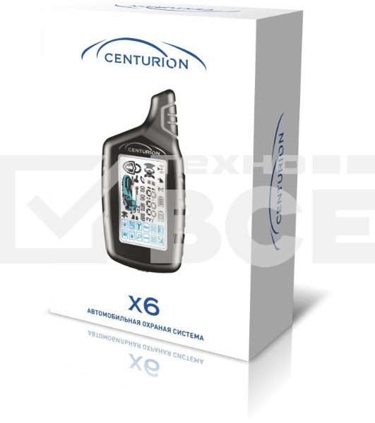 Автосигнализация Centurion X6 с обратной связью брелок с ЖК дисплеем