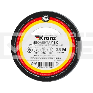 Изолента ПВХ KRANZ 0.13х19 мм, 25 м, серая (5 шт./уп.)