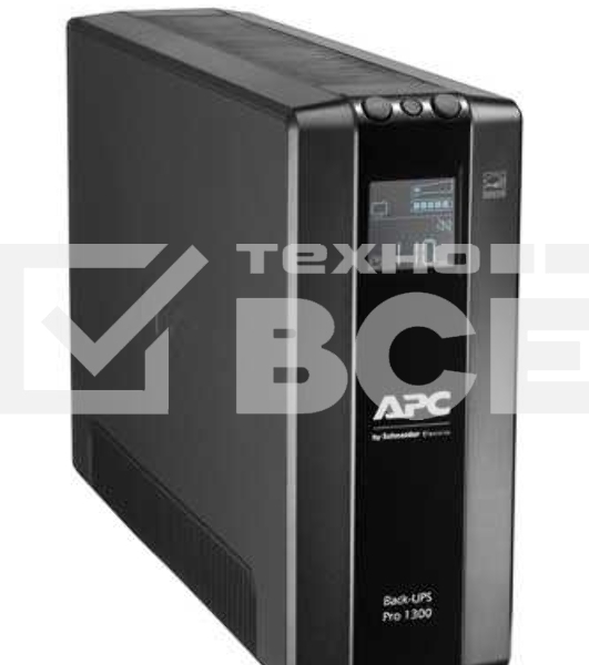 Источник бесперебойного питания APC Back-UPS Pro BR 1300VA/780W