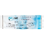 Кабель SkyNet Premium UTP outdoor 4x2x0,51 на тросу, медный, FLUKE TEST, кат.5e, однож., 100 м, box, черный, фото2