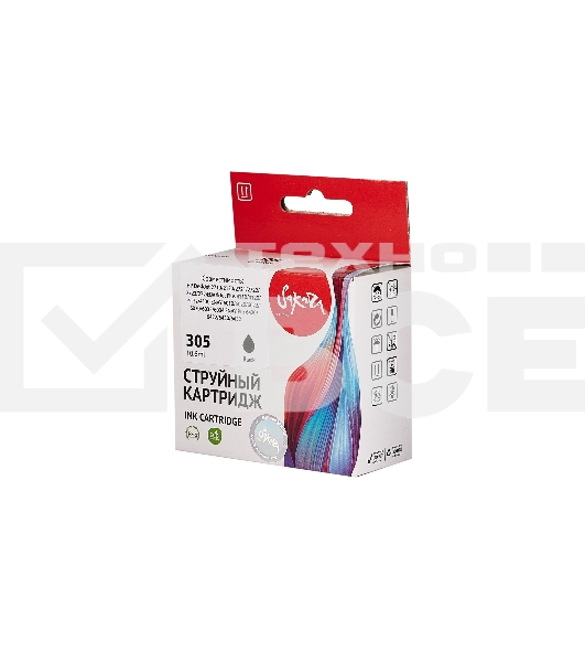 Картридж струйный Sakura 3YM61AE (№305 Black) для HP, черный, 10,6 мл., 240 к.