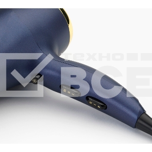 Фен Babyliss 5781PE 2300Вт синий