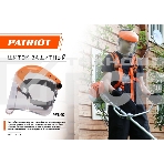 Щиток защитный лицевой PATRIOT PFS-101, фото3