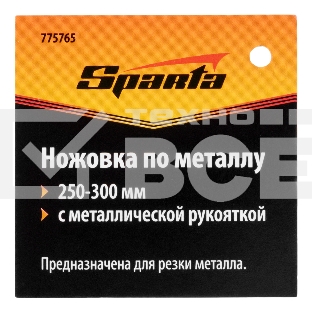 Ножовка по металлу Sparta 250-300 мм, металлическая ручка