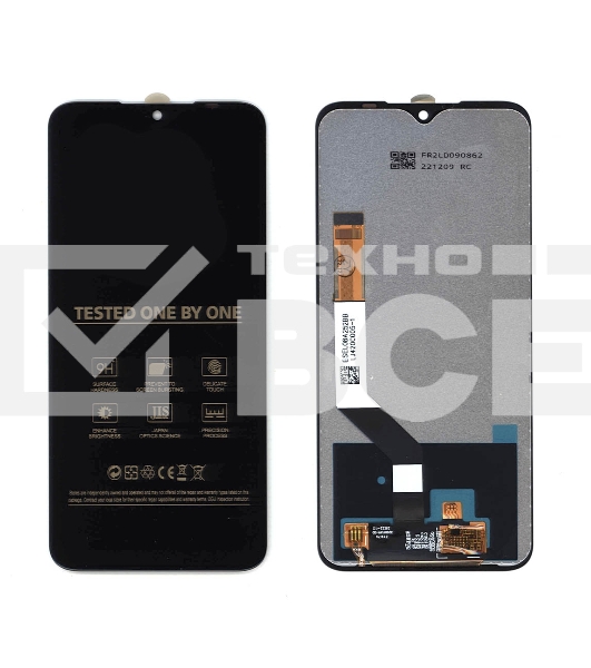 Дисплей для Xiaomi Redmi Note 7, Redmi Note 7 Pro, Redmi Note 7S Small size черный