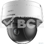 Камера видеонаблюдения Hikvision DS-2DE3C210IX-DE(C1)(T5) 2.8-28мм, фото2
