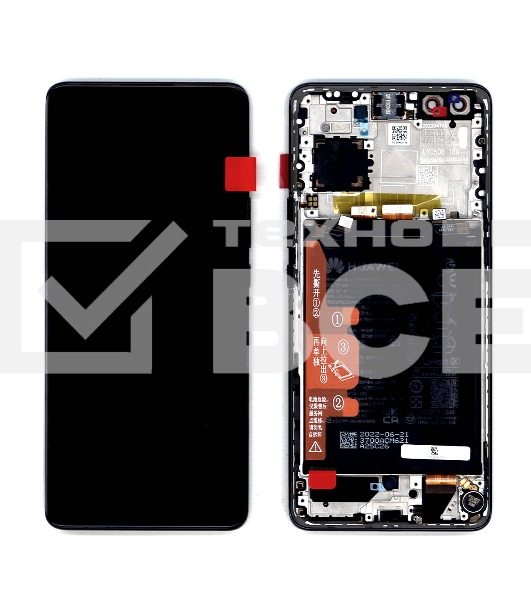 Дисплей для Huawei Nova 10 Pro в сборе с тачскрином, панелью и аккумулятором (02354YMX), черный