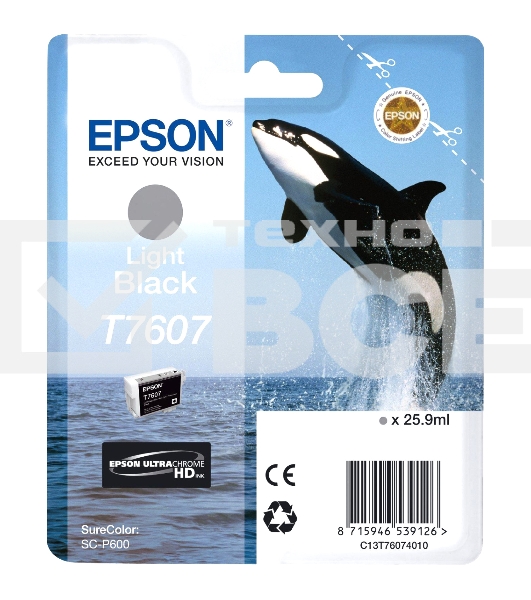 Картридж струйный EPSON серый SC-P600