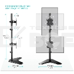 Кронштейн ONKRON D208FS для двух мониторов 13