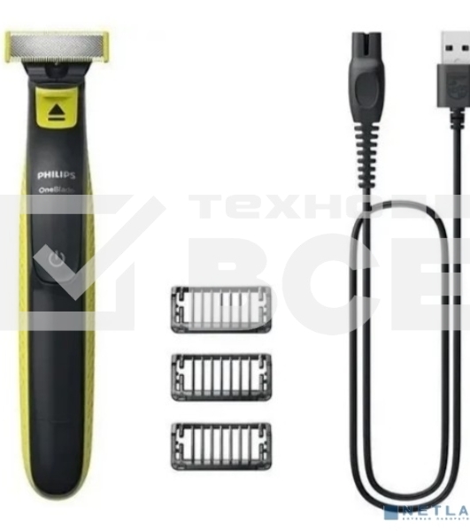 Триммер Philips ONEBLADE QP2724/10