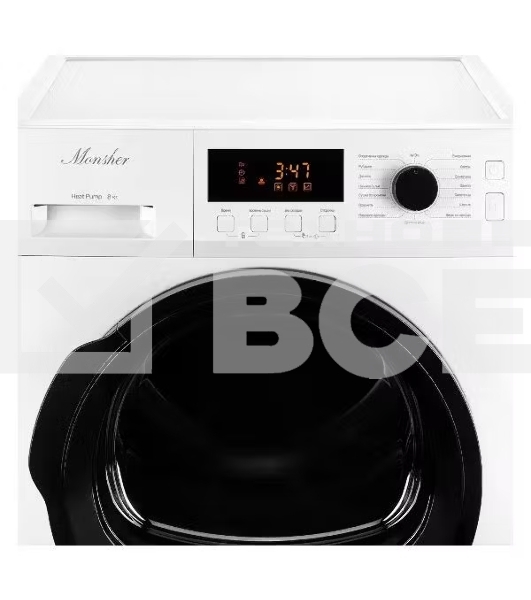 Сушильная машина MONSHER MDM 631 Blanc, High-Tech, загрузка 8 кг, 16 программ, тепловой насос, подсветка барабана, отсрочка старта, электронное управление, блокировка от детей, энергоэффективность А++, цвет белый