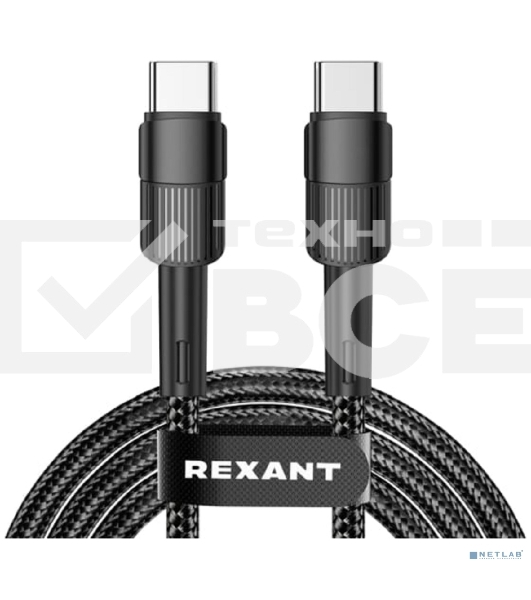 Кабель Rexant Type-C – Type-C, 3A, 60Вт, 1м, в черной нейлоновой оплетке