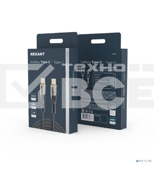 Кабель Rexant Type-C – Type-C, 5А, 100Вт, 1м, в черной нейлоновой оплетке со световой индикацией