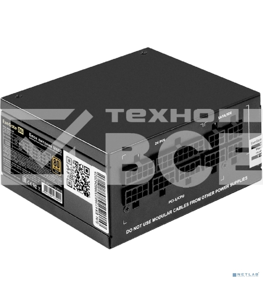 Блок питания 650W ExeGate M650 GOLD (SFX, APFC, КПД 90% (80 PLUS GOLD), 9см fan, 24pin, (4+4)pin, 2xPCI-E, 6xSATA, 3xIDE, 1xFDD, Full Cable Management, black, ATX adapter, Retail box)