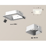 Комплект встраиваемого светильника Ambrella light XC7901001 SWH белый песок MR16 GU5.3 (C7901, N7701), фото 1
