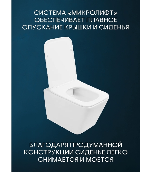 Комплект BAU 6 в 1: инсталляция BAU PRO, унитаз подвесной безободковый вихревой Bau Stil Hurricane, быстросъемное тонкое сиденье дюропласт микролифт, клавиша, черная матовая