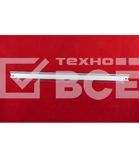 Ракель (Wiper Blade) Samsung ML-1610/1615/1640/2010/2240/2510/2570, SCX-4725/4521, Phaser3117/3125/3200/3300MFP