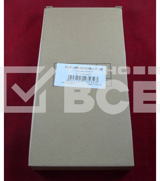 Вал магнитный (в сборе) HP LJ 1200/1300/1150/1100/1000w/AX (C7115A/C3906A) Low Cost (ELP Imaging®) 10штук (цена за упаковку)