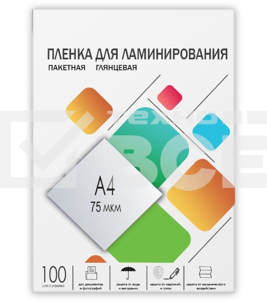 Пленка для ламинирования 216х303 (75 мик) 100 шт. Гелеос (LPA4-75)