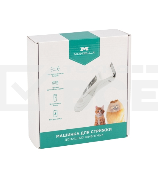 Машинка для стрижки домашних животных 3,7 В