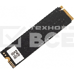 Накопитель SSD AMD Radeon R5 MP256G8, 256Gb, M.2 2280, PCIe 3.0 x4, NVMe, R/W 1780/785, фото7