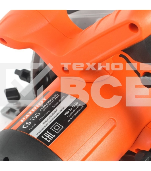 Пила циркулярная PATRIOT CS190 [190301640] { 1500Вт, литая платформа, пильный диск 190х30 мм }